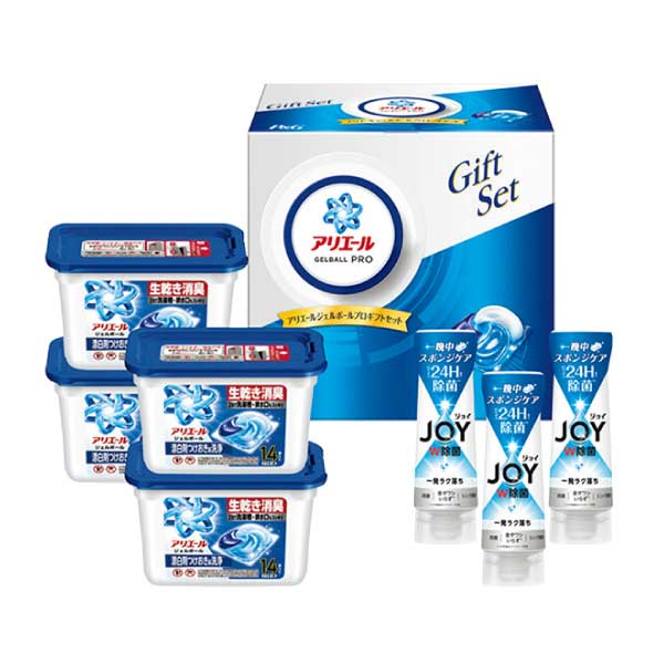 P&G アリエールジェルボールプロギフトセット【夏の贈りもの・お中元】[PGJA-50G]　商品画像1