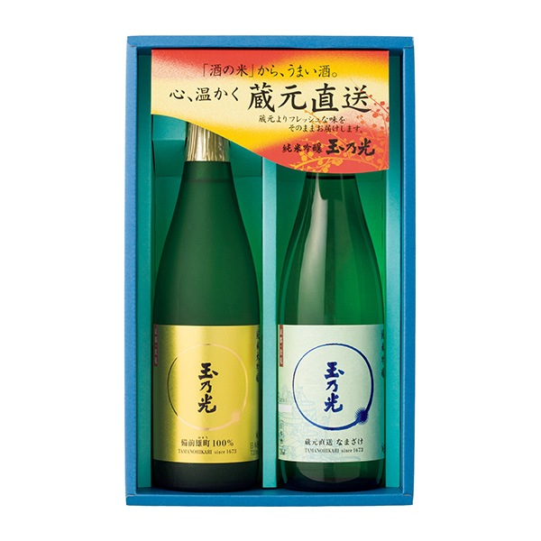 玉乃光酒造 玉乃光 純米吟醸 蔵元直送ギフト【冬の贈りもの・お歳暮】 飲料・酒【イオン特選お歳暮】