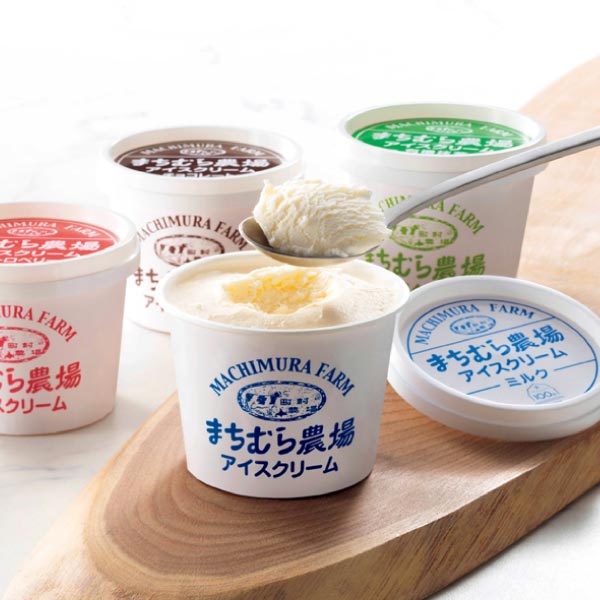 町村農場 アイスクリーム10個【夏の贈りもの・お中元】[SNI10]　商品画像1
