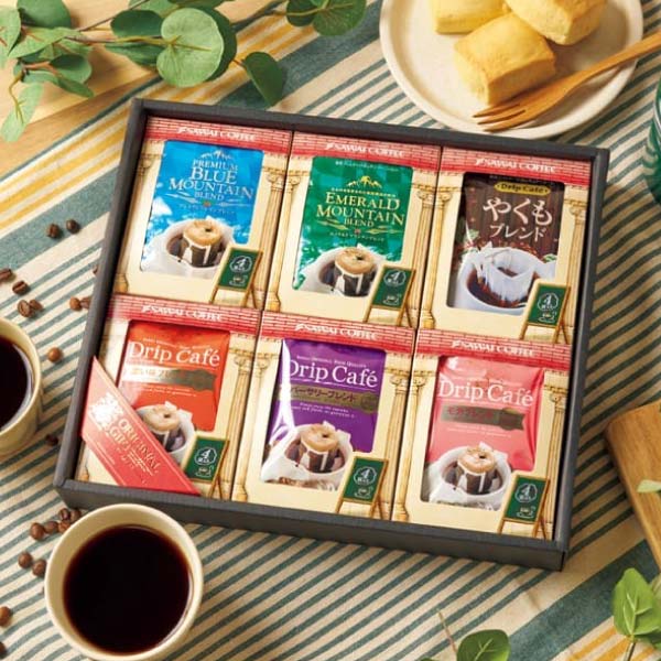 澤井珈琲 ドリップバッグコーヒーアソートギフト【冬の贈りもの・お歳暮】　商品画像1