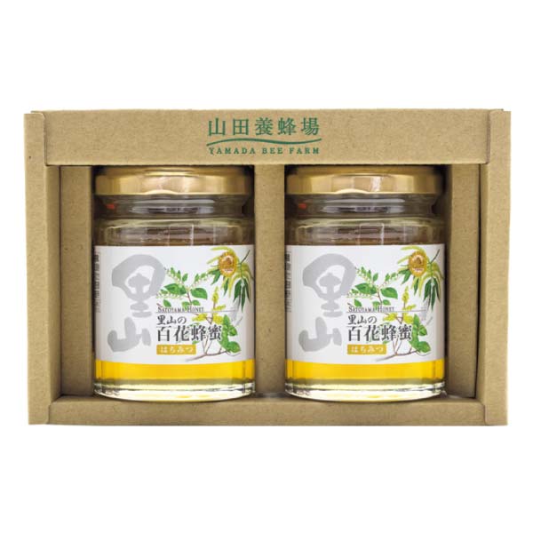 山田養蜂場 国産蜂蜜2本セット【冬の贈りもの・お歳暮】[S2-H2]　商品画像1