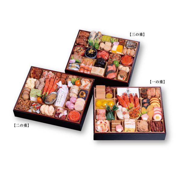千賀屋 迎春おせち料理 和風三段重「千富士」【6〜7人前・71品目】【イオンのおせち】【中部地区お届け限定】【CB】 おせち・オードブル【イオン厳選おせち】 千賀屋 迎春おせち料理 和風三段重「千富士」【6〜7人前・71品目】【イオンのおせち】【中部地区お届け限定】【CB】 おせち・オードブル【イオン厳選おせち】