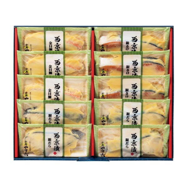 京都やま六 西京漬詰合せ3種10切【夏の贈りもの・お中元】 魚介・海産物【季節の贈り物&ご褒美ギフト】 京都やま六 西京漬詰合せ3種10切【夏の贈りもの・お中元】 魚介・海産物【季節の贈り物&ご褒美ギフト】