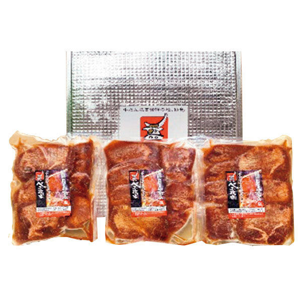 べこ政宗 厚切り牛たん岩塩【冬の贈りもの・お歳暮】　商品画像1