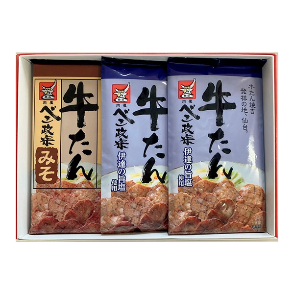 ׂ@ 񂵂E݂Zbgy~̑́EΕz EnE[Xgr[tyCIIΕz