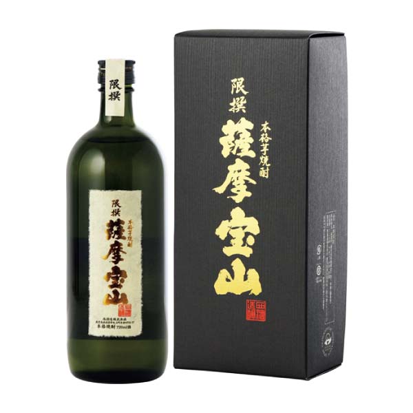 西酒造 限撰 薩摩宝山【冬の贈りもの・お歳暮】 飲料・酒【イオン特選お歳暮】 西酒造 限撰 薩摩宝山【冬の贈りもの・お歳暮】 飲料・酒【イオン特選お歳暮】