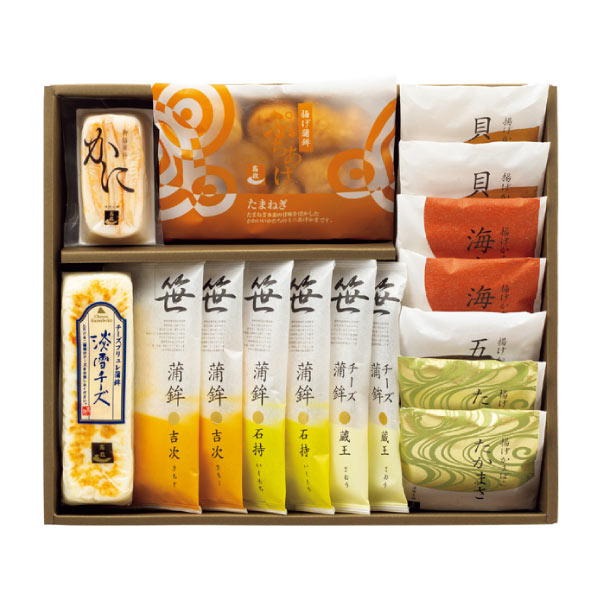 蒲鉾本舗 高政 笹かまぼこ詰合せ【夏の贈りもの・お中元】[AE252]　商品画像1