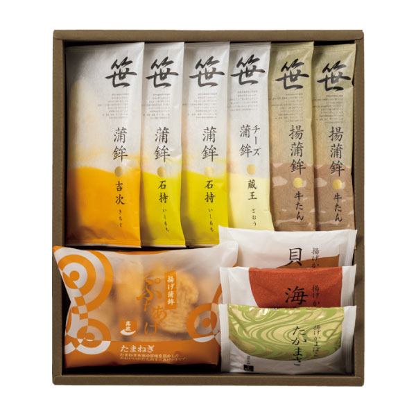 蒲鉾本舗 高政 笹かまぼこ詰合せ(笹揚牛たん入)【夏の贈りもの・お中元】[AE253]　商品画像1