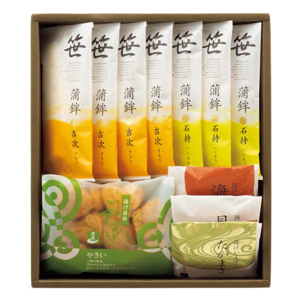 蒲鉾本舗 高政 笹かまぼこ詰合せ【冬の贈りもの・お歳暮】[AE261]　商品画像1
