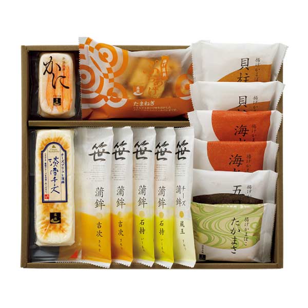 蒲鉾本舗 高政 笹かまぼこ詰合せ【夏の贈りもの・お中元】[AE-262]　商品画像1