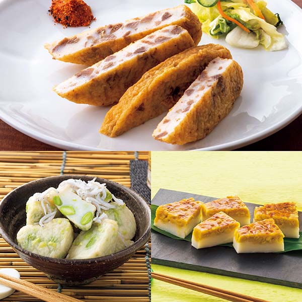 蒲鉾本舗 高政 夏のかまぼこ詰合せ【夏の贈りもの・お中元】[AE-263]　商品画像1