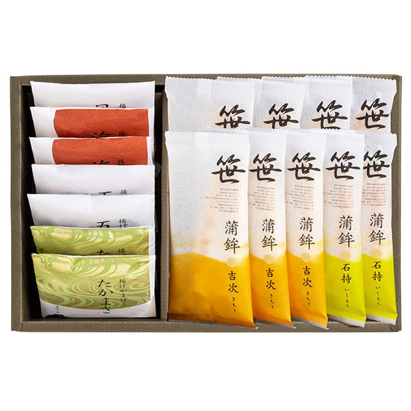 蒲鉾本舗 高政 笹かまぼこ詰合せ 16個[AWB8-1]【おいしいお取り寄せ】　商品画像1