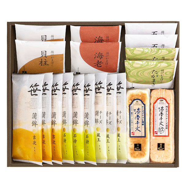 蒲鉾本舗 高政 笹かまぼこ詰合せ 19個[AWB8-4]【おいしいお取り寄せ】　商品画像1