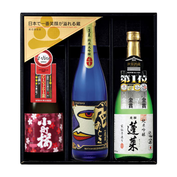 渡辺酒造店 蓬莱 桜吹雪と色恋男セット【夏の贈りもの・お中元】 飲料・酒【季節の贈り物&ご褒美ギフト】 渡辺酒造店 蓬莱 桜吹雪と色恋男セット【夏の贈りもの・お中元】 飲料・酒【季節の贈り物&ご褒美ギフト】