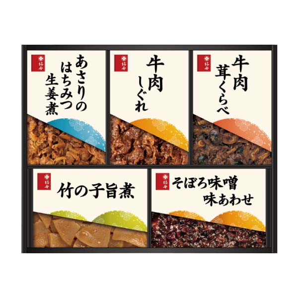 柿安 料亭しぐれ煮詰合せ【冬の贈りもの・お歳暮】[HW30] 調味料・佃煮・練り物【イオン特選お歳暮】