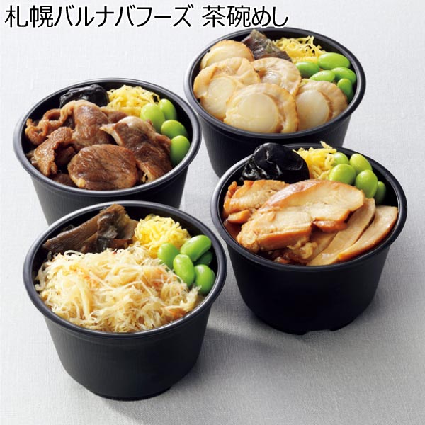 札幌バルナバフーズ 茶碗めし【夏ギフト・お中元】　商品画像1