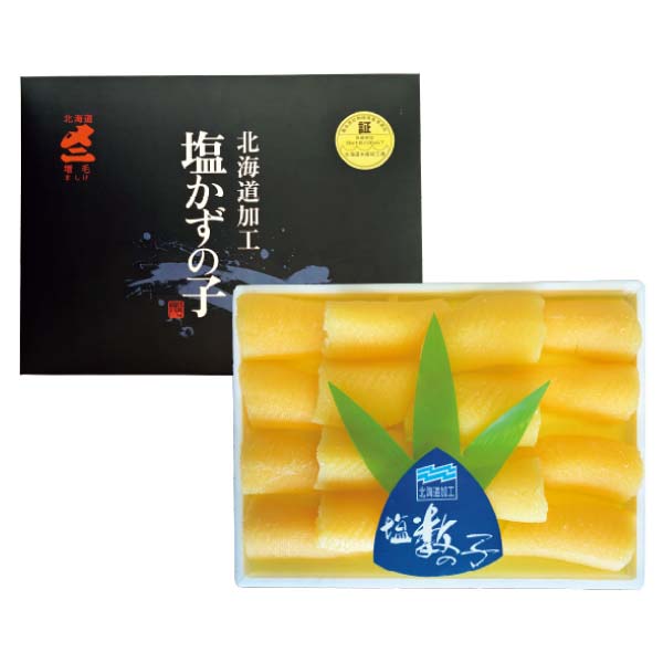 北海道 北日本水産物 カット済み塩数の子【冬の贈りもの・お歳暮】　商品画像1