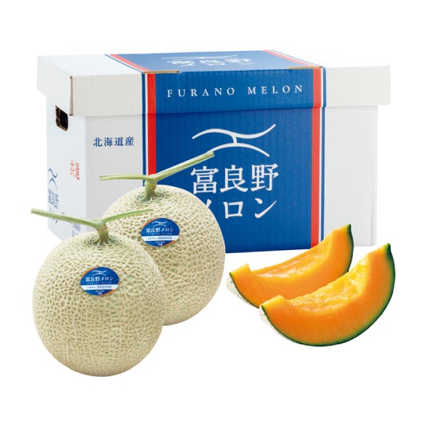 北海道産(JAふらの) ふらのメロン 秀品(お届け期間:6/27〜8/15)【夏の贈りもの・お中元】 果物・野菜【季節の贈り物&ご褒美ギフト】 北海道産(JAふらの) ふらのメロン 秀品(お届け期間:6/27〜8/15)【夏の贈りもの・お中元】 果物・野菜【季節の贈り物&ご褒美ギフト】
