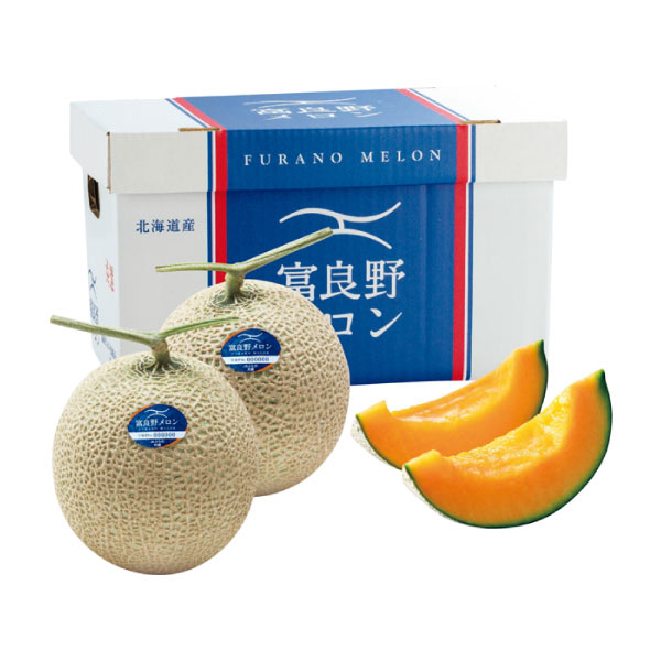 北海道産(JAふらの) ふらのメロン 秀品2玉(お届け期間:7/3〜8/15)【夏の贈りもの・お中元】 果物・野菜【季節の贈り物&ご褒美ギフト】 北海道産(JAふらの) ふらのメロン 秀品2玉(お届け期間:7/3〜8/15)【夏の贈りもの・お中元】 果物・野菜【季節の贈り物&ご褒美ギフト】