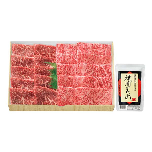 お肉の専門店スギモト 松阪牛焼肉用セット【夏の贈りもの・お中元】　商品画像1