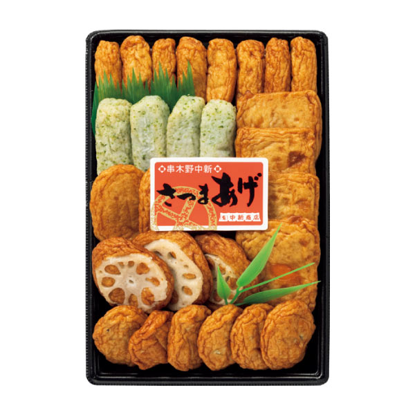 中新商店 串木野中新6種さつま揚げ【夏の贈りもの・お中元】[N-35]　商品画像1