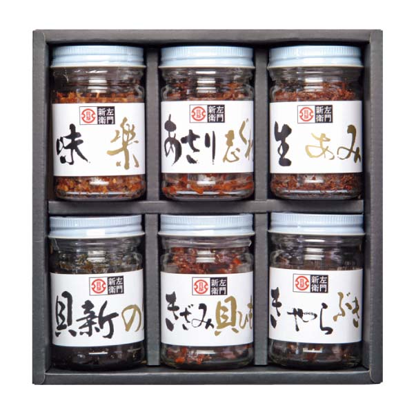 総本家貝新 貝新・麗味(れいみ)セット【冬の贈りもの・お歳暮】[RIS-6] 調味料・佃煮・練り物【イオン特選お歳暮】