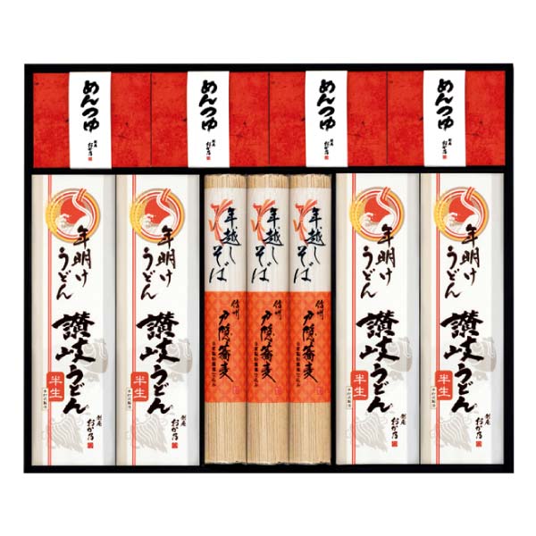 創庵おか乃 年越しそば・年明けうどん詰合せ【冬の贈りもの・お歳暮】[SKO50B]　商品画像1