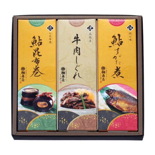 鵜舞屋 鵜舞屋昆布巻詰合せ【夏の贈りもの・お中元】[KB-30E]　商品画像1
