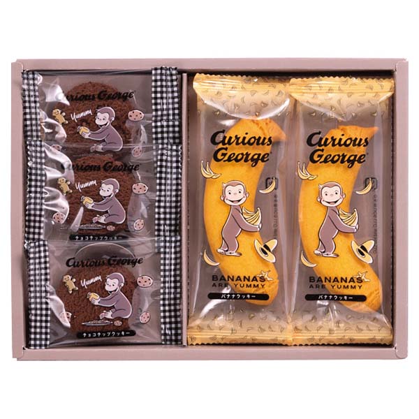 おさるのジョージ スイーツセット[CS-5]【年間ギフト】　商品画像1
