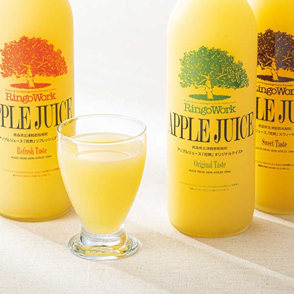 りんごワーク 完熟アップルジュースセット【夏の贈りもの・お中元】[RW-45SEHI]　商品画像1