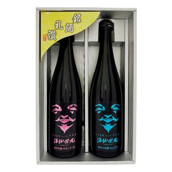 栄光酒造 Laugh with SAKE 松山三井・伊予しずく媛2本セット【冬の贈りもの・お歳暮】[L-MI]　商品画像1