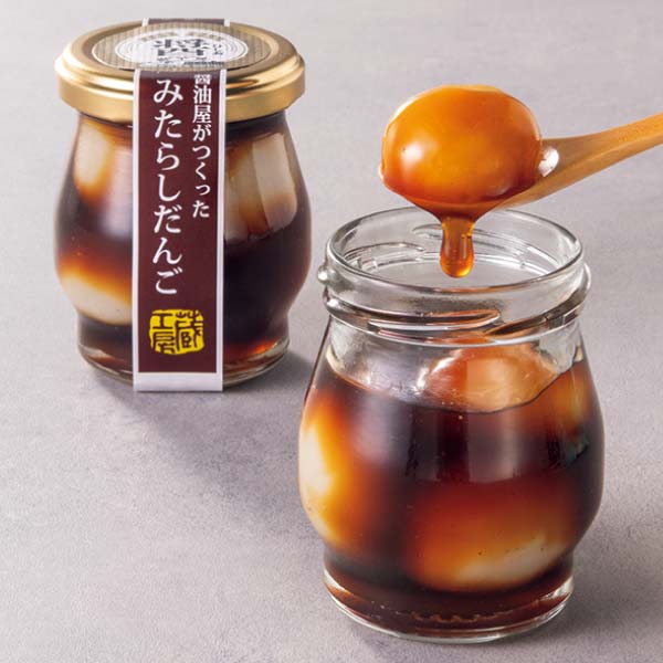 二反田醤油店 ボトルイン醤油屋みたらしだんご【冬の贈りもの・お歳暮】[MD-6]　商品画像1