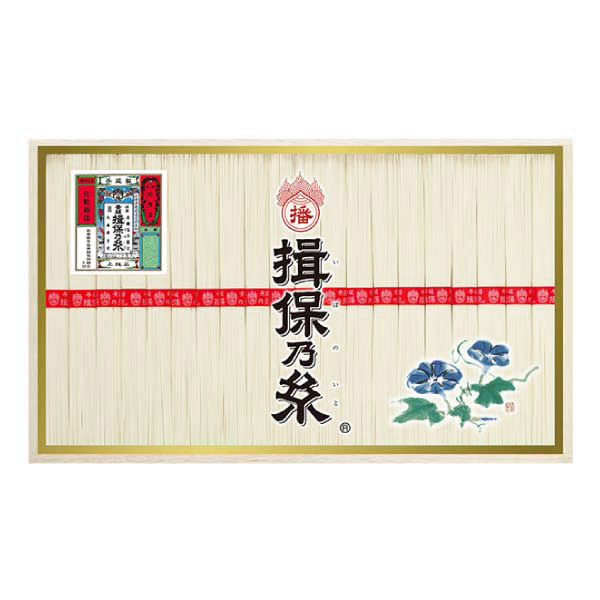 揖保乃糸 手延べ素麺 上級品【夏の贈りもの・お中元】[MJ-50]　商品画像1