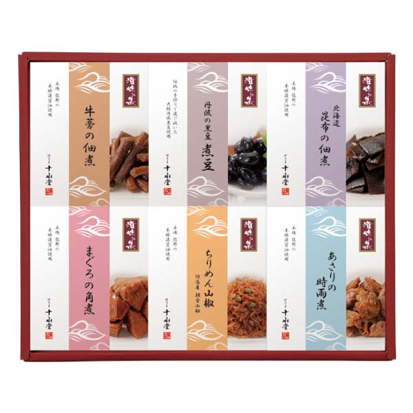 はりま十水堂 丹波の黒豆・佃煮詰合せ【冬の贈りもの・お歳暮】[MA-38]　商品画像1