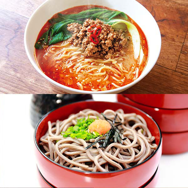 I`SX˂Əo_΂̖˃Zbgyt[hA`Uz ˗ށEāEpyG߂̑蕨JMtgz