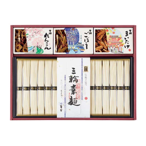 麦坐＆浅草今半 三輪素麺 牛肉佃煮詰合せ【夏の贈りもの・お中元】[SG-50]　商品画像1