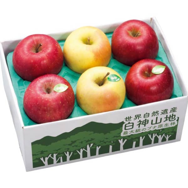 青森県産 糖度13度選果 りんご3品種詰合せ(お届け期間：12/1〜12/31)【冬の贈りもの・お歳暮】[W2601]　商品画像1