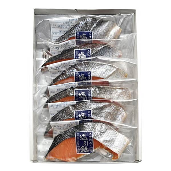 永徳 塩引鮭切身6切【冬の贈りもの・お歳暮】　商品画像1