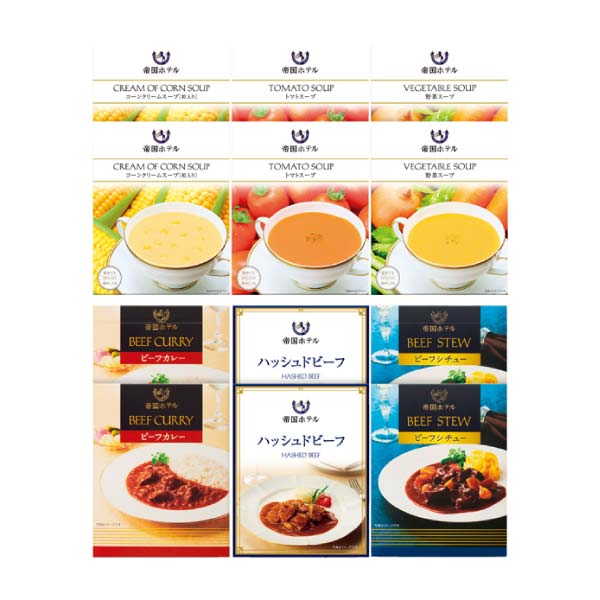 帝国ホテル レトルトセット【冬の贈りもの・お歳暮】[TR-100] 惣菜【イオン特選お歳暮】