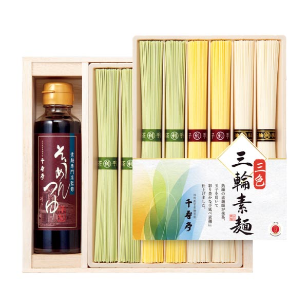 池利 三輪素麺茶屋「千寿亭」そうめん詰合せ【夏の贈りもの・お中元】[ST-30]　商品画像1