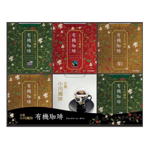 小川珈琲 有機ドリップコーヒーギフト【冬の贈りもの・お歳暮】[OCYB-50]　商品画像1