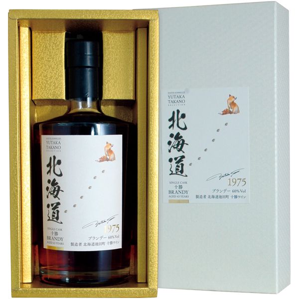 池田町ブドウ ブドウ酒研究所 十勝ブランデー 北海道 １９７５ 冬ギフト お歳暮 イオンショップ イオンショップ