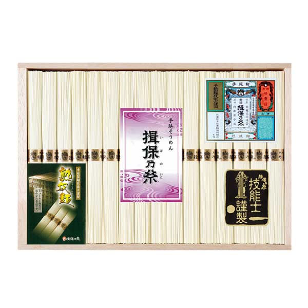 揖保乃糸 手延べ素麺熟成麺【夏の贈りもの・お中元】[GT-30C]　商品画像1