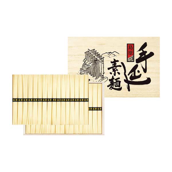 島原手延べ素麺ギフト【夏の贈りもの・お中元】[KCD-50C]　商品画像1