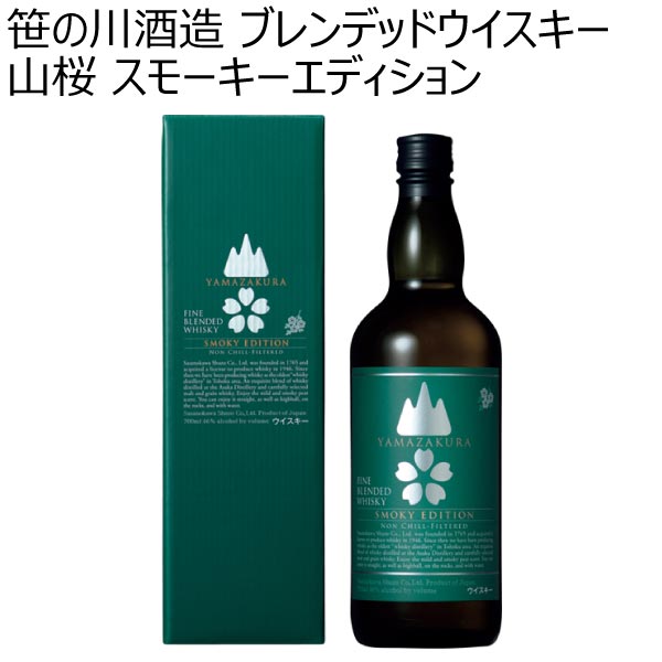 山桜 スモーキーエディション - 酒