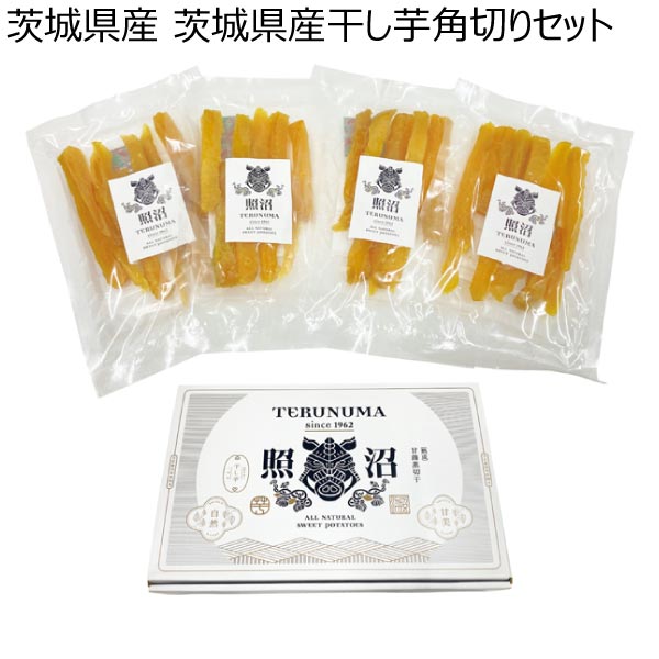 茨城県産 茨城県産干し芋角切りセット (お届け期間：10/26〜12/31)【冬ギフト・お歳暮】　商品画像1