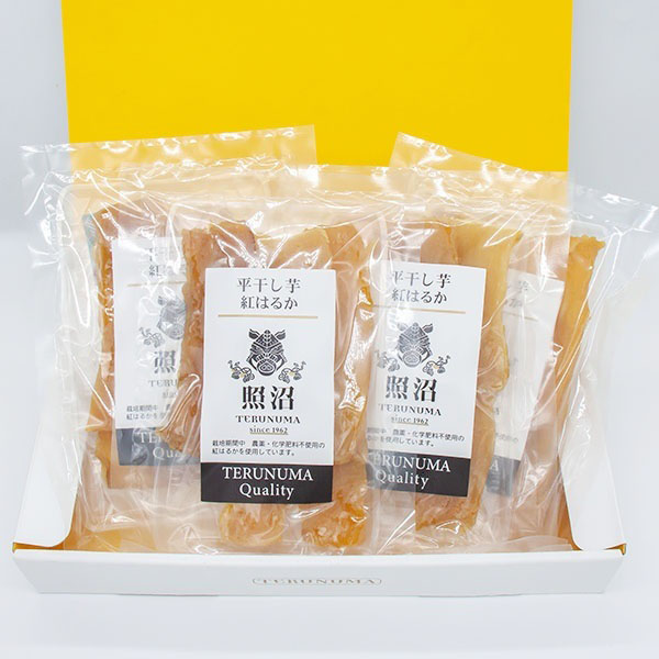 茨城県産 照沼クオリティ干し芋セット 100g 4袋【お届け期間:9月11日〜9月15日】【敬老の日】 果物・野菜【季節の贈り物&ご褒美ギフト】 茨城県産 照沼クオリティ干し芋セット 100g 4袋【お届け期間:9月11日〜9月15日】【敬老の日】 果物・野菜【季節の贈り物&ご褒美ギフト】