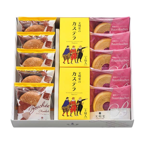 文明堂東京 カステラ洋菓子ギフト【冬の贈りもの・お歳暮】[KBB30]　商品画像1
