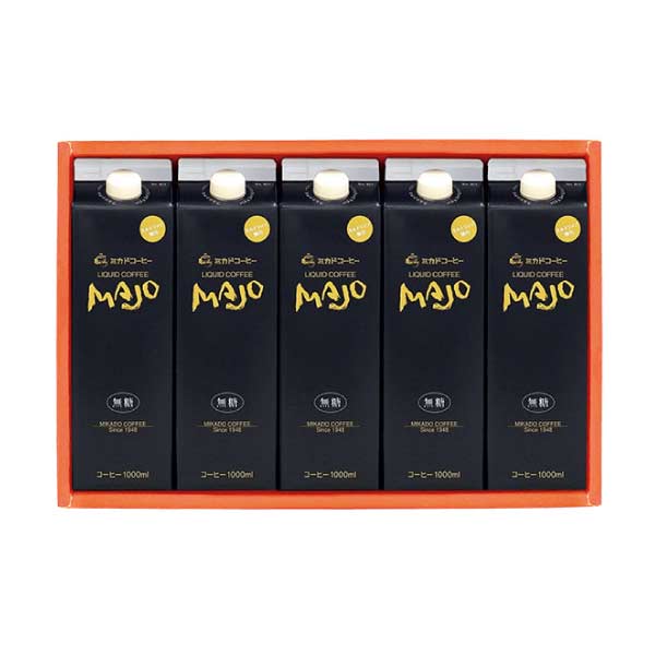 ミカド珈琲 MAJOリキッドコーヒー無糖ギフト【夏の贈りもの・お中元】[C-5]　商品画像1