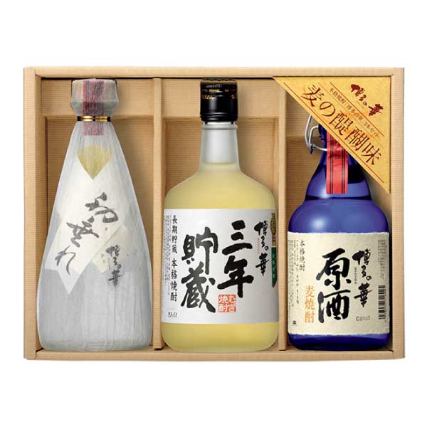 福徳長酒類 博多の華 麦こだわりセット【夏の贈りもの・お中元】[SGH-C]　商品画像1